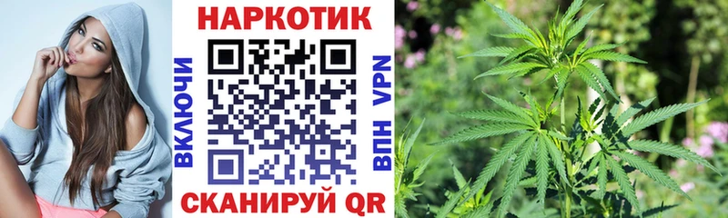 Купить наркотики сайты Ивдель blacksprut ссылки  Конопля  Cocaine 