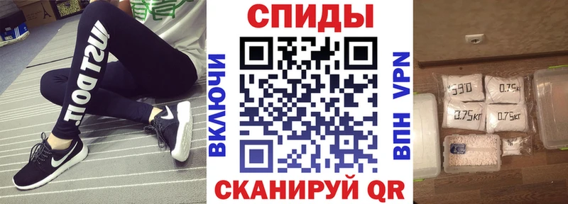 закладки  KRAKEN ССЫЛКА  АМФЕТАМИН 98%  Ивдель 