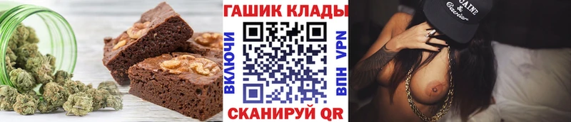 Canna-Cookies марихуана  Ивдель 