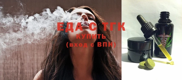 скорость Алзамай