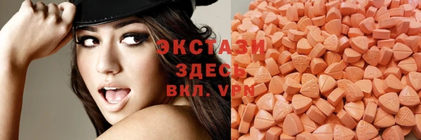 скорость Алзамай