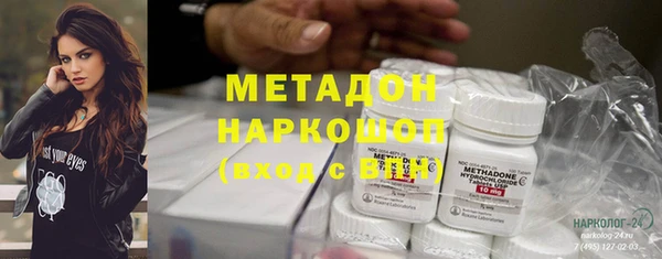 спиды Алексин