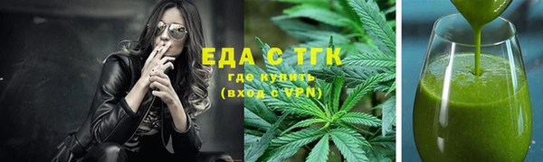 спиды Алексин