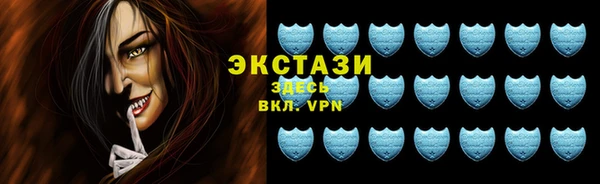 СК Алексеевка