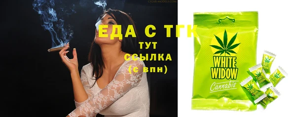 СК Алексеевка