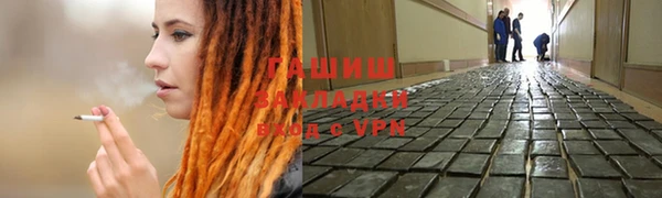 меф VHQ Ельня