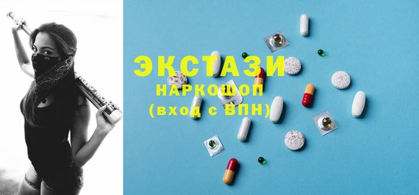 СК Алексеевка