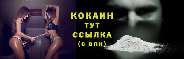 скорость Алзамай
