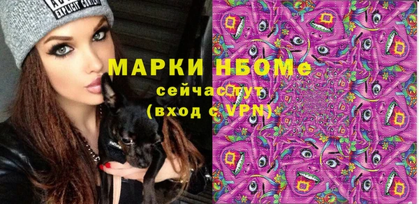 скорость Алзамай