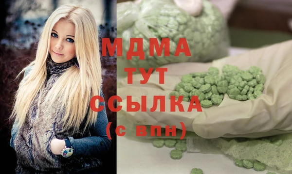 СК Алексеевка