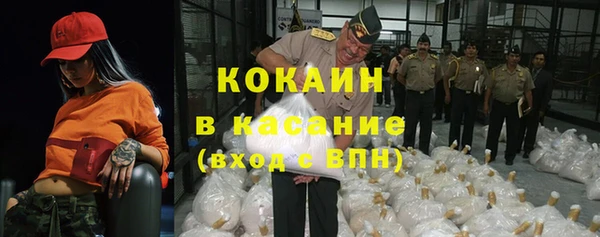 скорость Алзамай