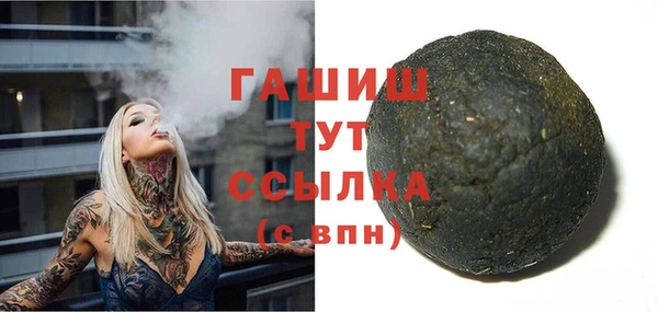 СК Алексеевка