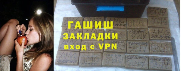 СК Алексеевка