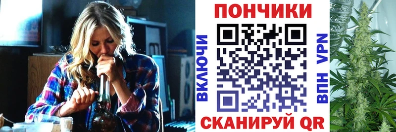 Бошки марихуана семена Ивдель